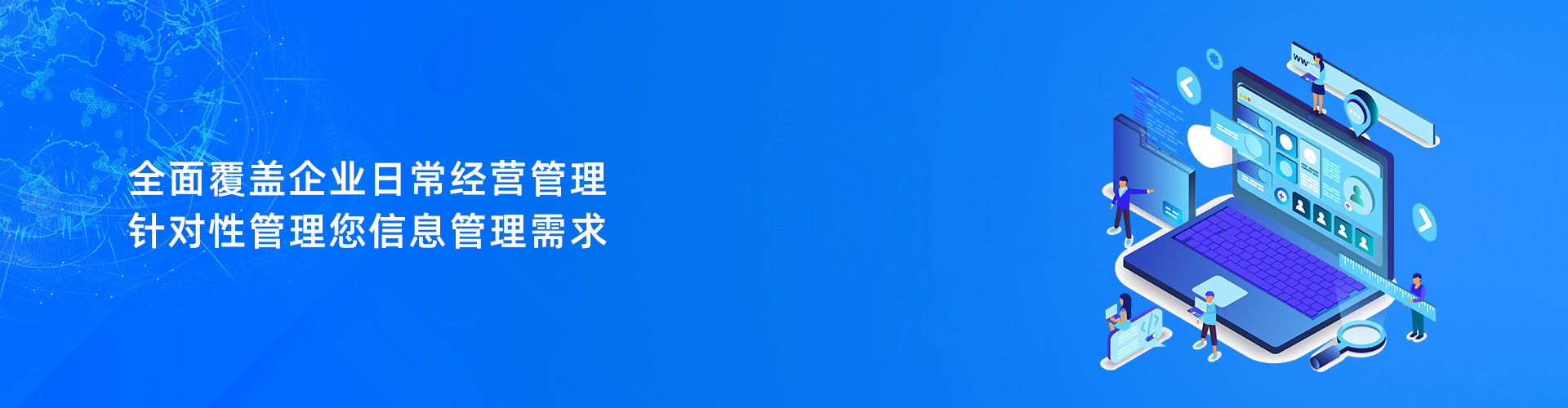 开云电子网页版