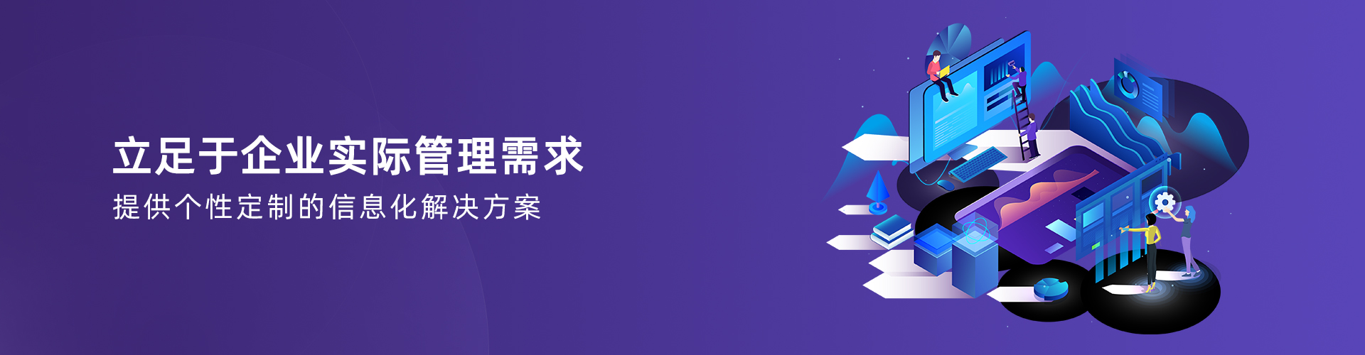 开云电子网页版