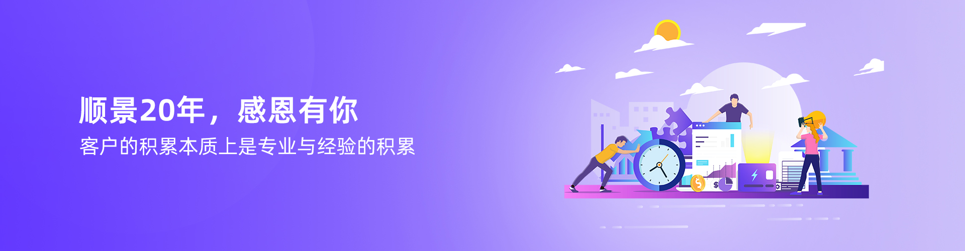 开云电子网页版