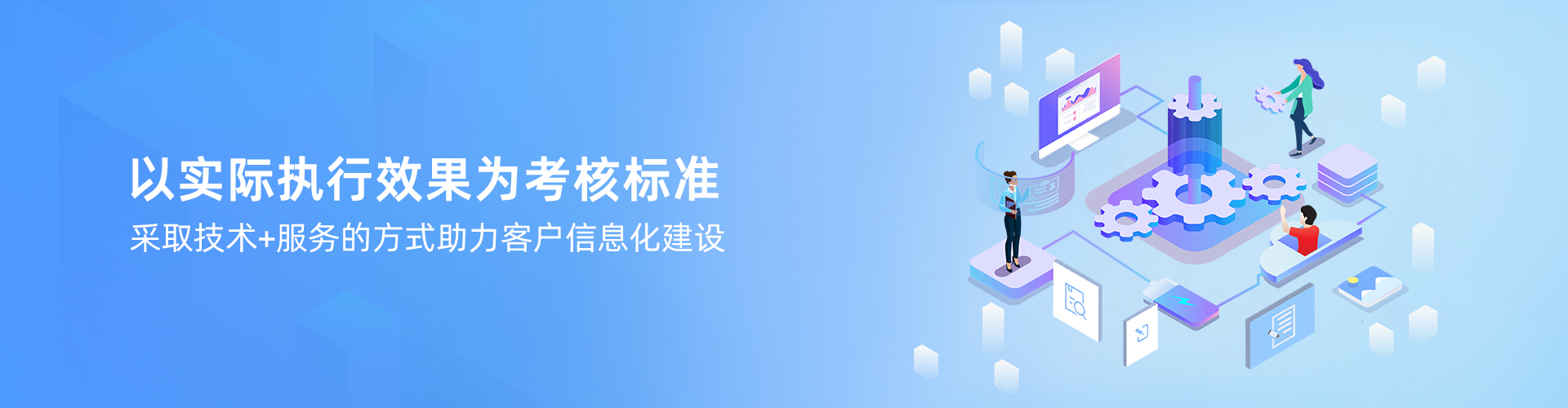 开云电子网页版