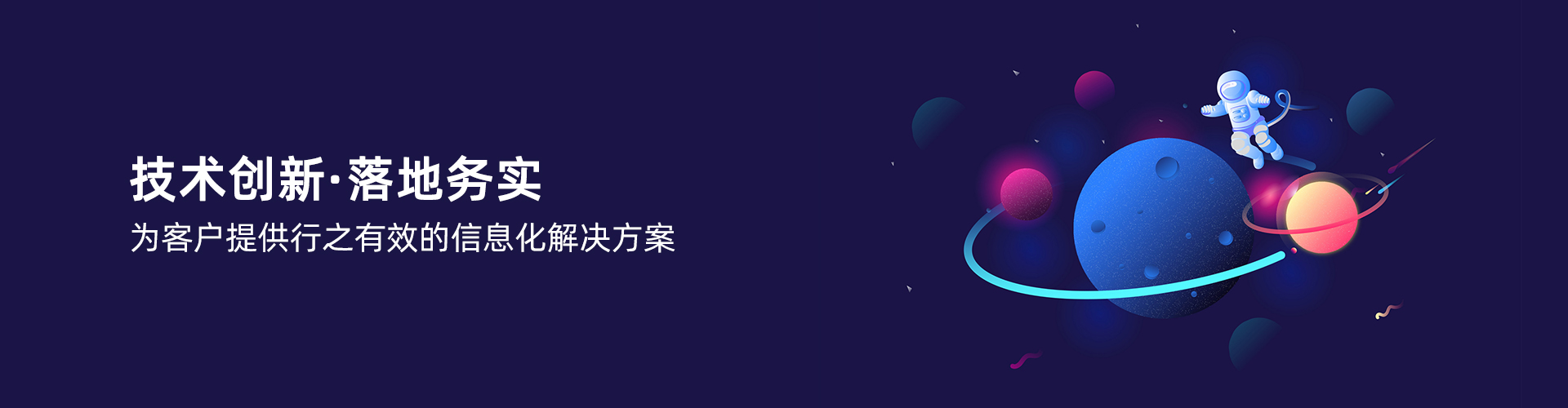 开云电子网页版