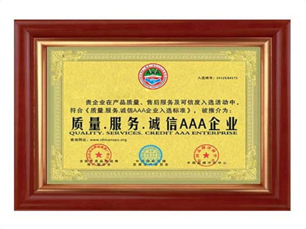 开云电子网页版
