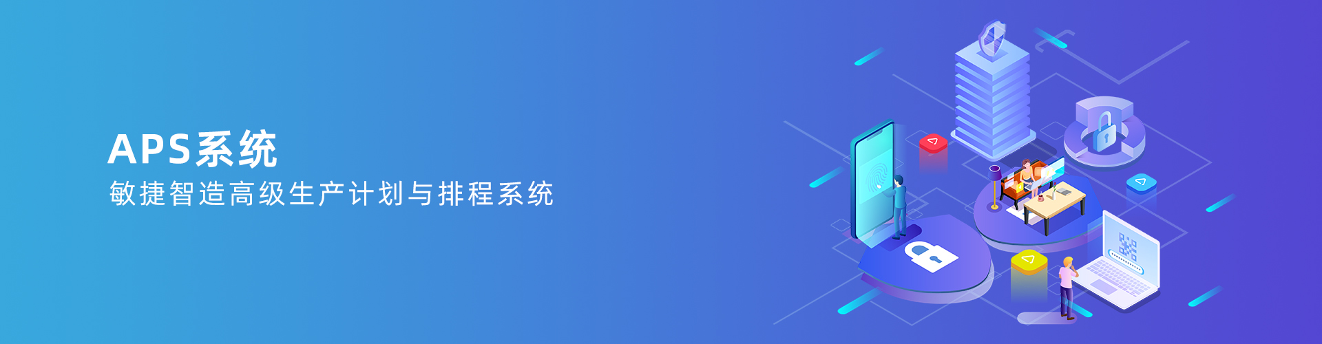 开云电子网页版