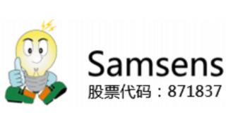 三森开云（中国）